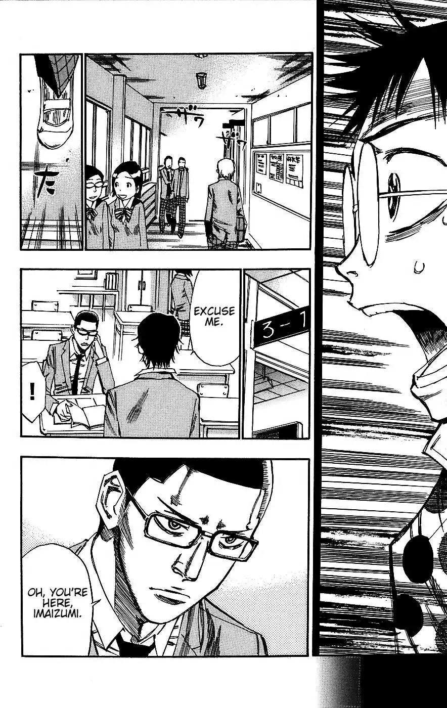 Yowamushi Pedal Chapter 34 15